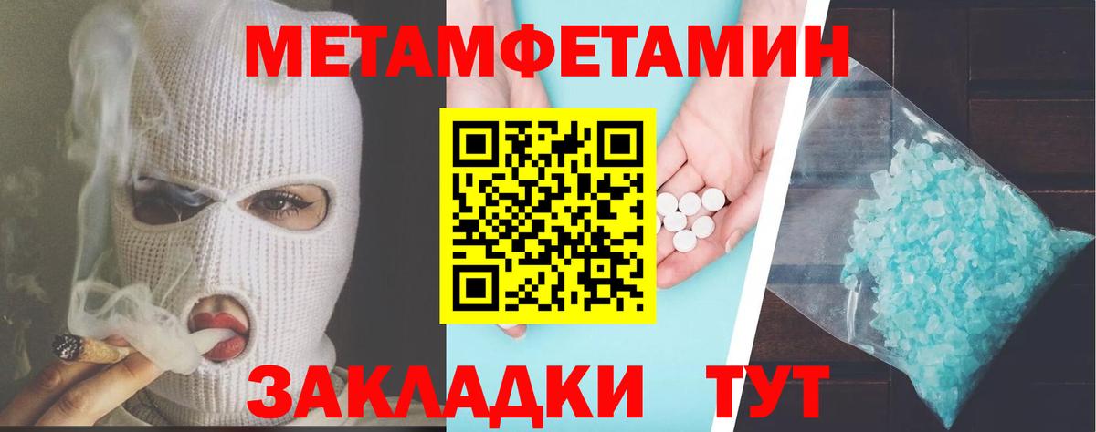 АМФ Premium Ухта