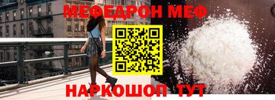 экстази Новокубанск