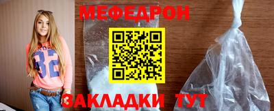 экстази Новокубанск
