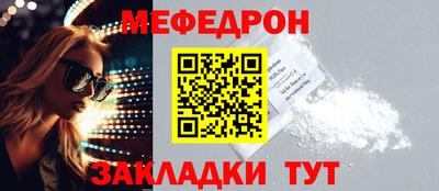 экстази Новокубанск