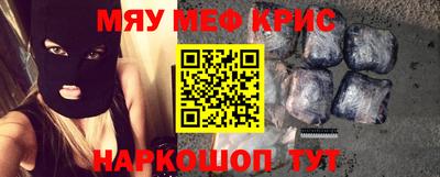 экстази Новокубанск