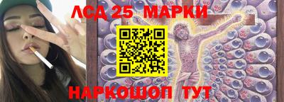 экстази Новокубанск
