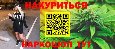 экстази Новокубанск