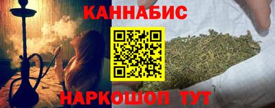 экстази Новокубанск