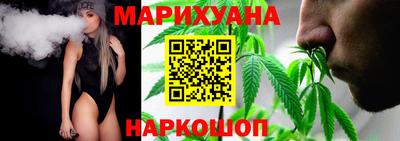 мескалин Новодвинск