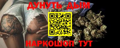экстази Новокубанск