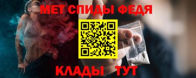 экстази Новокубанск