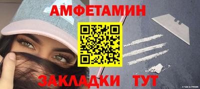 экстази Новокубанск