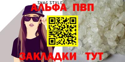 экстази Новокубанск