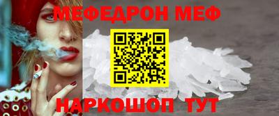 экстази Новокубанск