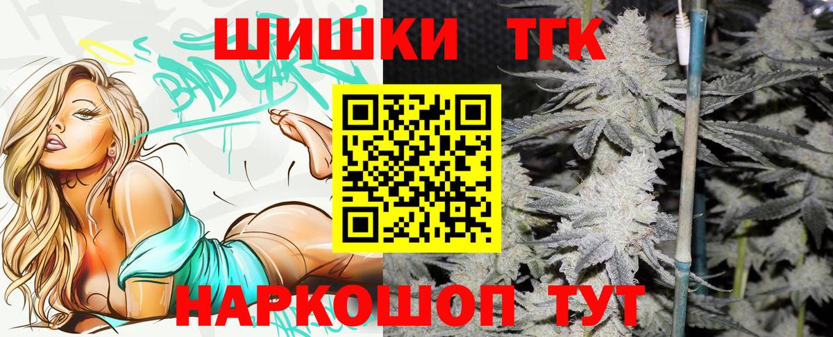 Марихуана MAZAR  МАРИХУАНА марихуана  Ухта  Вход с VPN  Марихуана MAZAR 